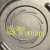 Donaldson-P822686-(Donaldson-P82-2686)-Filtr-Powietrza-3