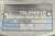 EPE-7SL90-130-(EPE-7SLS90P10)-Volvo-2800815-Filtr-Hydrauliczny-7-Bar-3