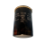 MANN-FILTER-W-719-5-W719-5-Filtr-oleju-3