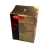 DELPHI-HDF796-(DELPHI-7111-796)-Filtr-Paliwowy