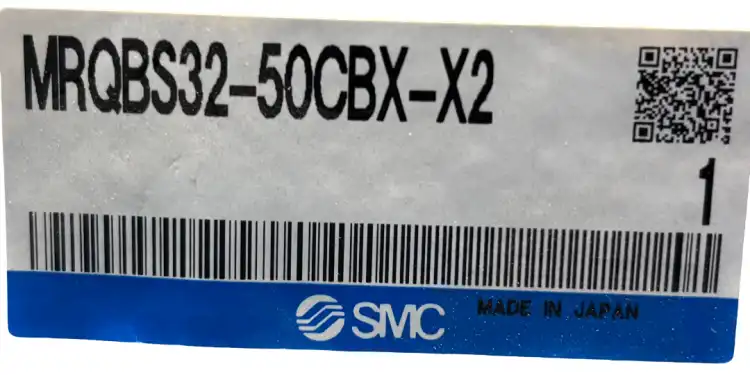 SMC-MRQBS32-50CBX-X2-MRQBS3250CBXX2-Siłownik-obrotowy-0.7MPa-2
