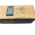 MAC-Valves-56C-16-121JC-130B-121J-Elektrozawór-3