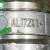 John-Deere-AL172004-Szybkozłącze-hydrauliczne-do-John-Deere-2