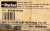 JLG-H000311-Parker-HPA4619100-HPA.4619.100-Filtr-Hydrauliczny-5