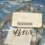 CAB321-STD.-IBM-PS-2-920088A-MINIDIN-WEDGE-CABLE-2