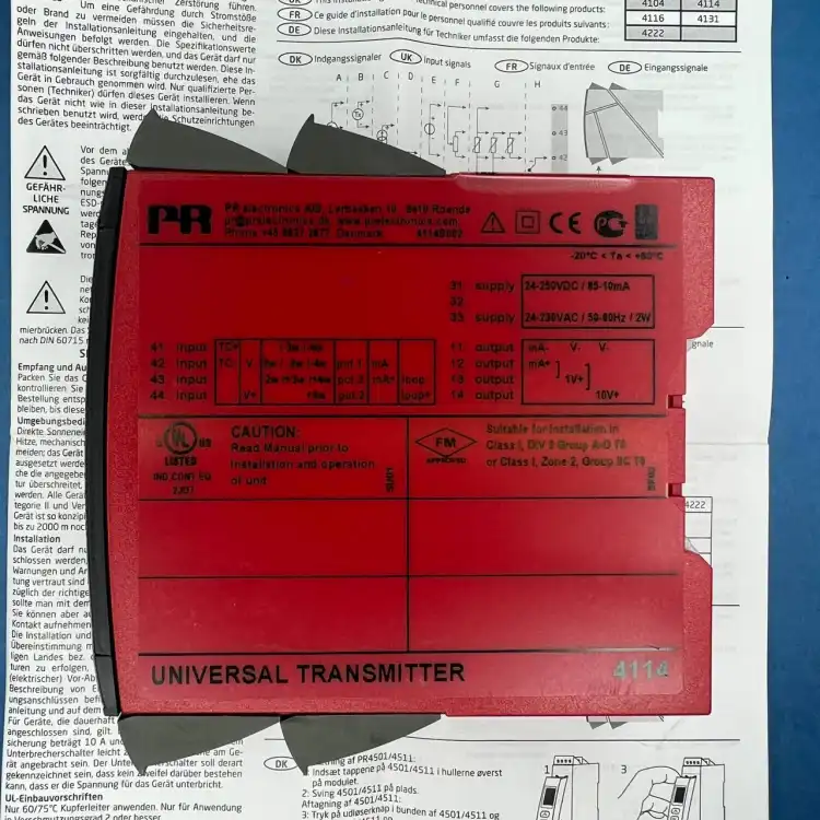 PR-4114-PR4114-Nadajnik-uniwersalny-2
