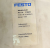 Festo-PUN8X1,25RT-178412-Przewód-z-tworzywa-sztucznego-2