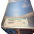 HSAJET-TOUCH-IPC-FOR-CB-HP-Monitor-Screen-controller-90-240-VAC-7