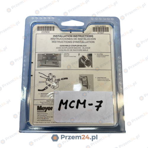 Meyer-22293-Męska-szybkozłączka-z-gwintem-(Zestaw-3-szt)-2