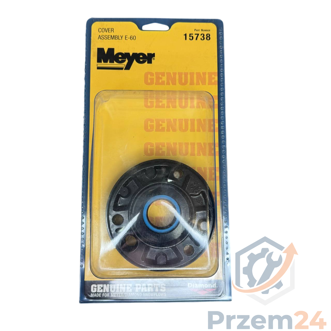 Meyer-15738-Zestaw-pokryw-E-60-(2-sztuki)