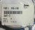 Onan-0186-6109-01866109-Uszczelka-Głowicy-Cylindra-Cummins-2
