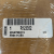 John-Deere-R123352-DZ116645-R522030-R521493-Uszczelka-3