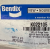 Bendix-K022105-Zestaw-do-wymiany-zaworu-4
