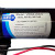 Jabsco-VR050-2022V-(Yanmar-5531001007)-Pompa-paliwa-12-Volt-50l-min-3