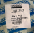 Sandvik-85727129-857-271-29-Zespół-węża-2