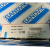 Sandvik-85590829-855-908-29-Ładowarka-[24V-3A]-2