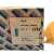 Sandvik-033-887-08-(Sandvik-03388708)-Zawór-wlotowy-do-Sandvik-DD-320-40-2