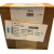 Sandvik-046-993-67-04699367-(NATIONAL-456967V)-Uszczelniacz-olejowy-2