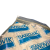 Sandvik-873-457-49-(Sandvik-87345749)-Uszczelka-typu-V-do-Sandvik-RD-520-2