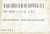POCLAIN-HYDRAULICS-VP-NOV-10-D-S30-1514768-Zawór-zwrotny-sterowany-5