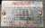 NORTHMAN-MPC-03W-30-(NORTHMAN-MPC03W30)-Zawór-zwrotny-sterowany-3