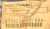 Volvo-0764228-00-006-(Volvo-020004378162)-Zamek-drzwiowy-4