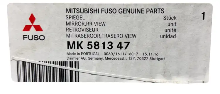 Mitsubishi-Fuso-MK581347-(Mitsubishi-Fuso-MK-58-13-47)-Lusterko-wsteczne-3