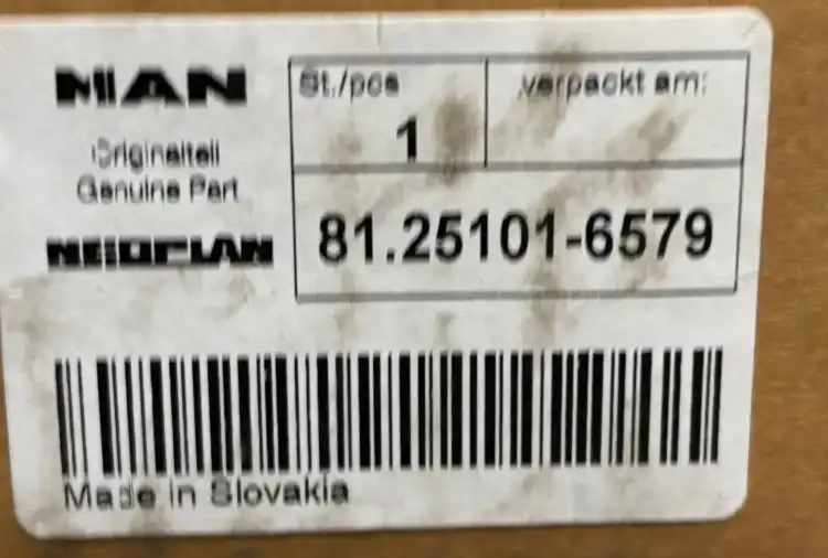 MAN-81.25101-6579-81251016579-Reflektor-prawy-elektryczny-2