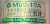Hitachi-MV2-17A-1-81910-0520-Aichi-MZ780329-Solenoid-24V-3