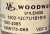 Woodward-1502-12C7U1B1S1A-1500-2085-Solenoid-Zawór-2