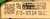 JLG-7011938-1600290-Joystick-do-JLG-3