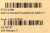 ABITRON-GA611-S-(ABITRON-3715-1286)-Obudowa-pilota-4