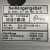FSG-SL-3030-PW1025-GS190-G-S-5931Z02-036.001-Czujnik-Drogi-50mm-5