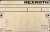 Rexroth-Z2FS-6-2-41-1Q-(Rexroth-481621-1)-Zawór-Hydrauliczny-2