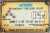 Vickers-DGMC2-5-AT-GH-BT-GH-B-30-879042-Zawór-hydrauliczny-315Bar-2