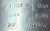 Bosch-081WV10P1V1016WS02400D0-0-810-001-772-Zawór-hydrauliczny-3