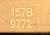 Danfoss-157B9772-PVBS-Suwak-2