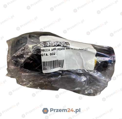 Aprilia-S31905203-(Moto-Guzzi-02750601)-Kierunkowskaz-prawy-2