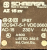Schmersal-AZ-15-zv-Wyłącznik-bezpieczeństwa-kluczowy-AC-15,-230V,-4A-2
