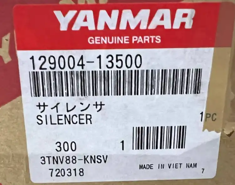 Yanmar-129004-13500-Tłumik-do-silników-Yanmar-3TNV82A-Yanmar-3TNV88-7