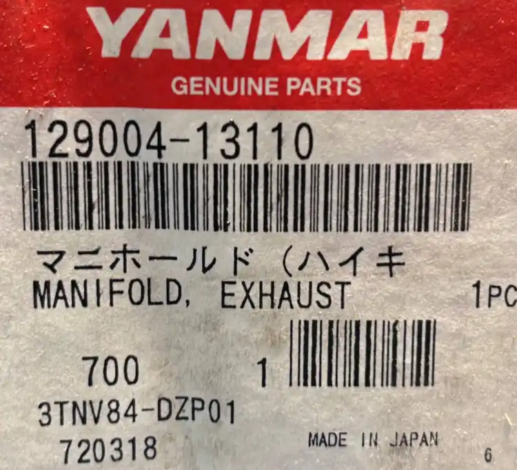 Yanmar-129004-13110-Kolektor-wydechowy-do-Yanmar-3TNV84-DZP01-5