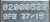 Rexroth-R902000522-02000522-CONTROL-CARTRIDGE-WITHOUT-ORIFICE-A10VG-3