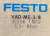Festo-VAD-ME-3-8-35556-Generator-podciśnienia-1,5-8-bar-4