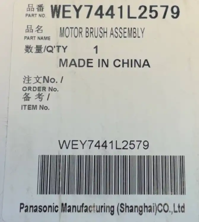 Panasonic-WEY7441L2579-Szczotkotrzymacz-3