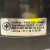 Funke+Huster-SLD-1-Lampa-ostrzegawcza-220V-0,23A-4