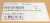 0991016829-LAGERBUCHSE-N.-ZG.-6-1911-141-38-Tuleja-(100-sztuk)-9