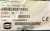 HARTING-09457001175-Kabel-sieciowy-20m-3