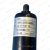 SUSPA-01612883-Sprężyna-gazowa-1700N-5