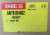 IME-AQ96M-AN761B4002-Analogowy-amperomierz-panelowy-60mV-40A-3