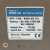 HIGEN-OTIS-LG-FDA-6020-AC-Serwonapęd-5